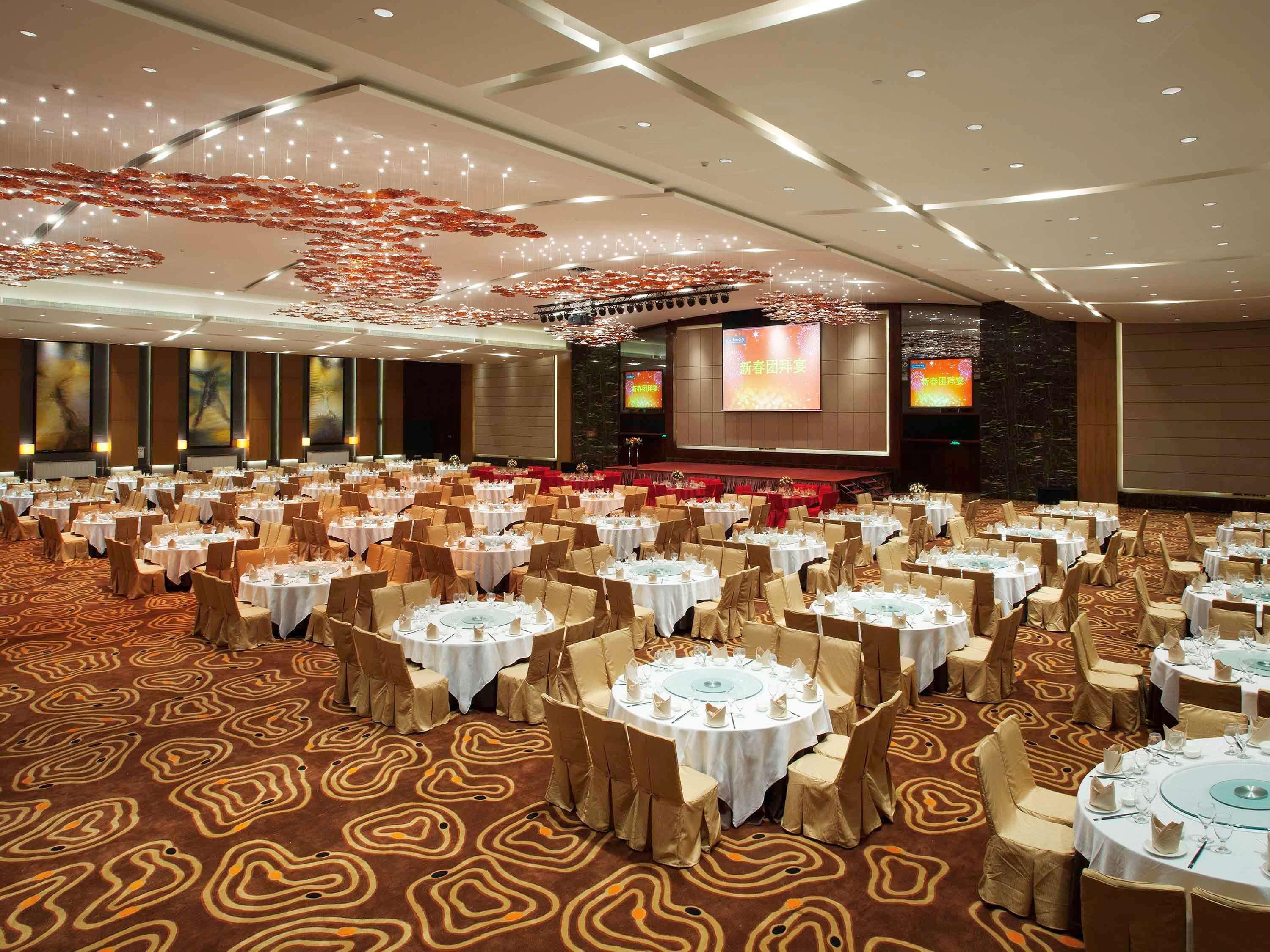 Pullman Dongguan Changan Экстерьер фото